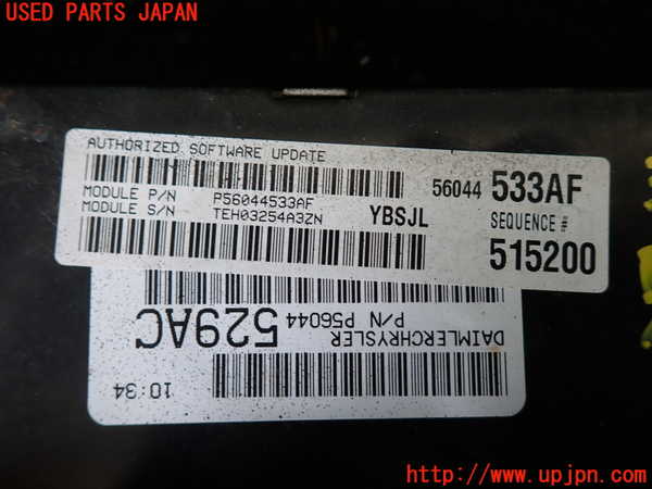 1UPJ-9230026110]ジープ・ラングラー(TJ40S)エンジンコンピューター 中古_2