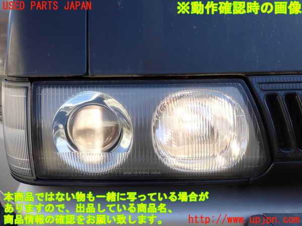 1UPJ-9230031130]デリカ スターワゴン(P25W)右ヘッドライト ハロゲン 中古_5