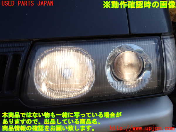 1UPJ-9230031132]デリカ スターワゴン(P25W)左ヘッドライト ハロゲン 中古_5