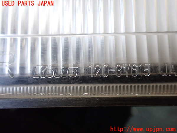 1UPJ-9230031150]デリカ スターワゴン(P25W)右コーナーランプ 中古_3