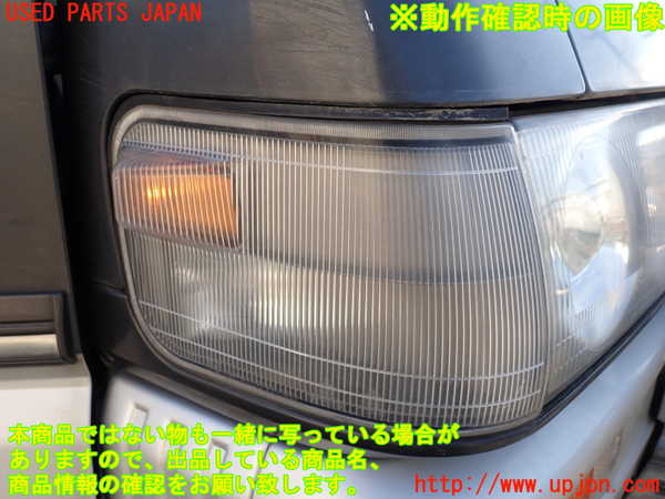 1UPJ-9230031150]デリカ スターワゴン(P25W)右コーナーランプ 中古_4
