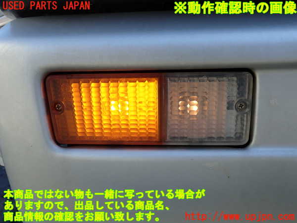1UPJ-9230031160]デリカ スターワゴン(P25W)右ウィンカーレンズ 中古_4