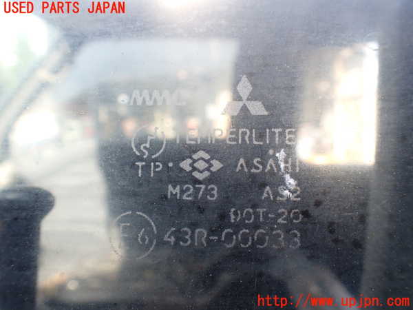 1UPJ-9230031260]デリカ スターワゴン(P25W)左前ドア M273 中古_5