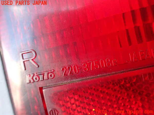 1UPJ-9230031530]デリカ スターワゴン(P25W)右テールランプ 中古_3