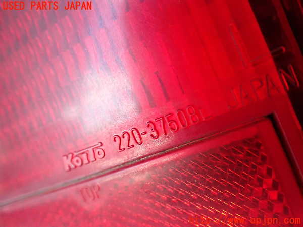 1UPJ-9230031536]デリカ スターワゴン(P25W)左テールランプ 中古_3