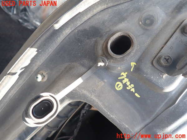 1UPJ-9230036791]デリカ スターワゴン(P25W)ウォッシャータンク1 中古_2