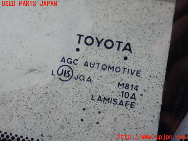 1UPJ-9230041195]クラウン アスリート ハイブリッド(AWS210)フロントガラス 中古 AGC M814_2