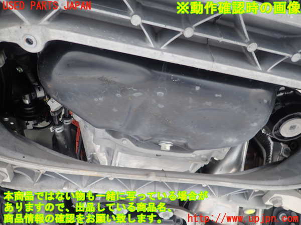 1UPJ-9230042010]クラウン アスリート ハイブリッド(AWS210)エンジン 2AR-FSE 中古_4