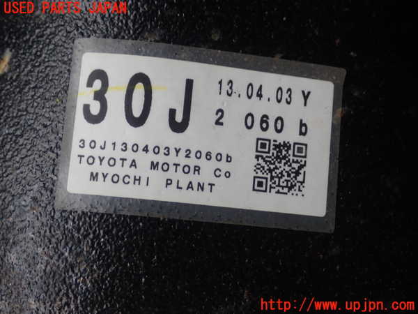 1UPJ-9230044355]クラウン アスリート ハイブリッド(AWS210)リアデフ 中古_4