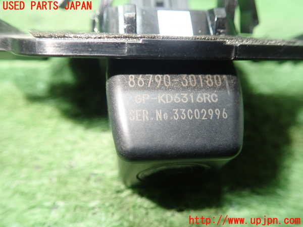 1UPJ-9230046680]クラウン アスリート ハイブリッド(AWS210)バックカメラ 中古_3