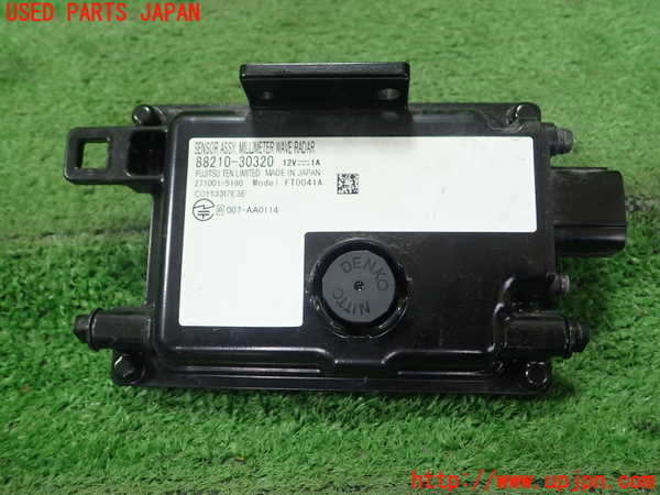 1UPJ-9230046381]クラウン アスリート ハイブリッド(AWS210)センサー1（ミリ波レーダー） 中古_2