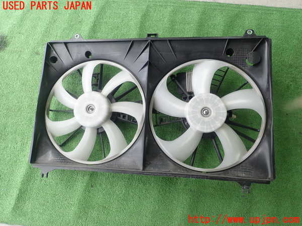 1UPJ-9230046836]クラウン アスリート ハイブリッド(AWS210)電動ファン1 中古_2