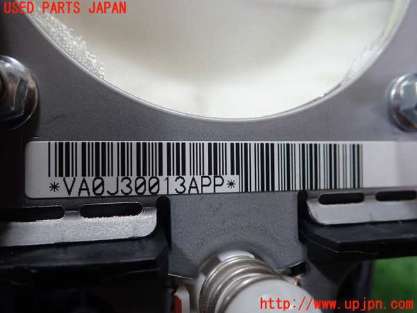 1UPJ-9230047865]クラウン アスリート ハイブリッド(AWS210)運転席側エアバッグカバー 中古_3