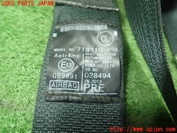 1UPJ-9230047075]クラウン アスリート ハイブリッド(AWS210)助手席シートベルト 中古_2