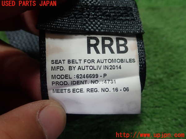 1UPJ-9230047155]クラウン アスリート ハイブリッド(AWS210)右2列目シートベルト 中古_2
