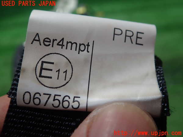 1UPJ-9230047185]クラウン アスリート ハイブリッド(AWS210)左2列目シートベルト 中古_3