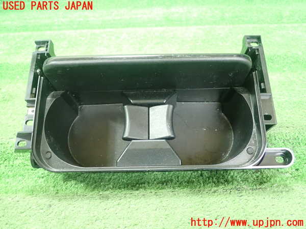 1UPJ-9230047810]クラウン アスリート ハイブリッド(AWS210)ドリンクホルダー 中古_2