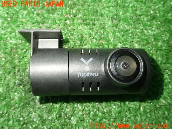 3UPJ=9230050579]アウディ A3 スポーツバック(8VCXS)Yupiteru ユピテル ドライブレコーダー リア 中古_2