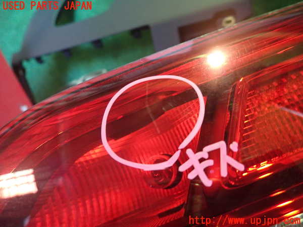 1UPJ-9230051550]アウディ・A3 スポーツバック(8VCXS)右リアフィニッシャー 中古_2