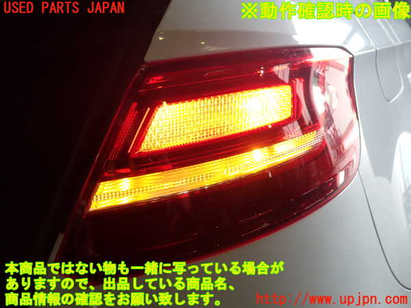 1UPJ-9230051530]アウディ・A3 スポーツバック(8VCXS)右テールランプ 中古_4