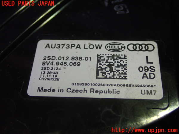 1UPJ-9230051536]アウディ・A3 スポーツバック(8VCXS)左テールランプ 中古_2