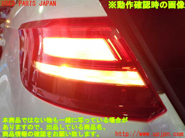 1UPJ-9230051536]アウディ・A3 スポーツバック(8VCXS)左テールランプ 中古_4