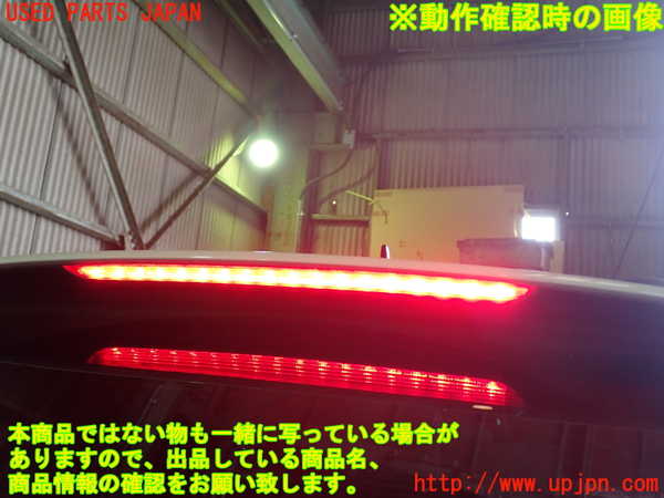 1UPJ-9230051566]アウディ・A3 スポーツバック(8VCXS)バックドア リアゲート ハッチ SEKURIT M23100 中古_4
