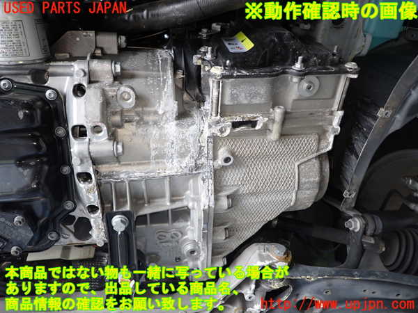 1UPJ-9230053010]アウディ・A3 スポーツバック(8VCXS)ミッション AT CXS 【ジャンク】_5
