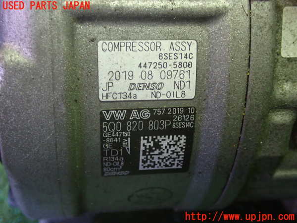 1UPJ-9230056025]アウディ・A3 スポーツバック(8VCXS)エアコンコンプレッサー 中古_2