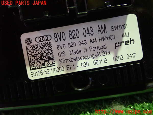 1UPJ-9230056066]アウディ・A3 スポーツバック(8VCXS)エアコンスイッチ1 中古_2