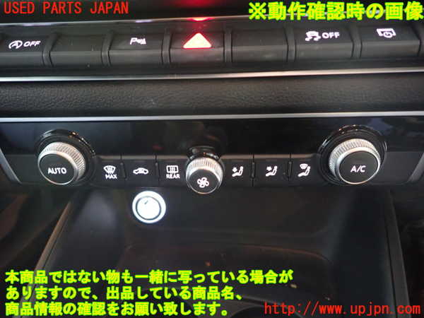 1UPJ-9230056066]アウディ・A3 スポーツバック(8VCXS)エアコンスイッチ1 中古_4
