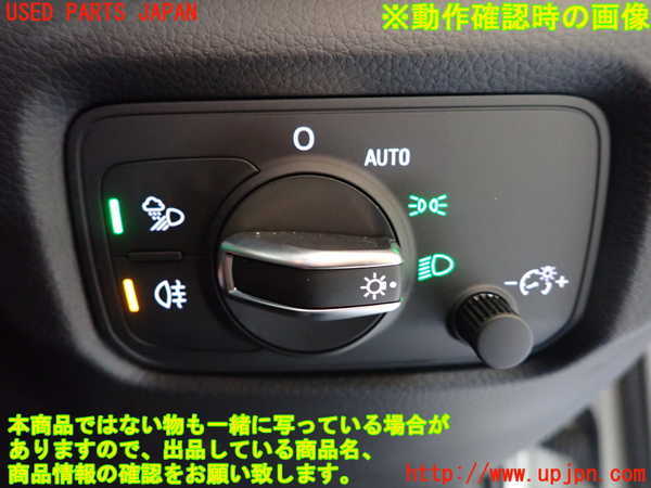 1UPJ-9230056285]アウディ・A3 スポーツバック(8VCXS)ライトスイッチ 中古_3