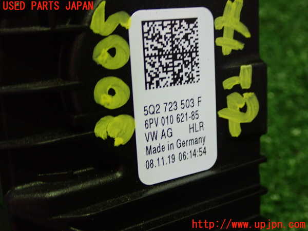 1UPJ-9230056381]アウディ・A3 スポーツバック(8VCXS)センサー1 (アクセルペダル) 中古_2