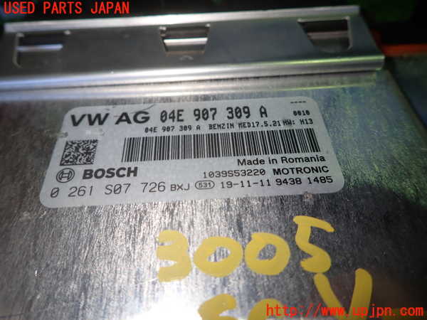 1UPJ-9230056110]アウディ・A3 スポーツバック(8VCXS)エンジンコンピューター 中古_2