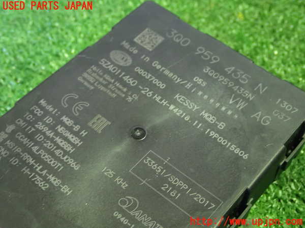 1UPJ-9230056146]アウディ・A3 スポーツバック(8VCXS)コンピューター1 (3Q0 959 435 N) 中古_2