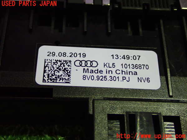 1UPJ-9230056290]アウディ・A3 スポーツバック(8VCXS)ハザードスイッチ 中古_2