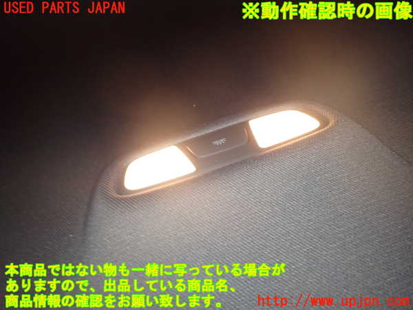 1UPJ-9230056412]アウディ・A3 スポーツバック(8VCXS)ルームランプ2 (2列目) 中古_2