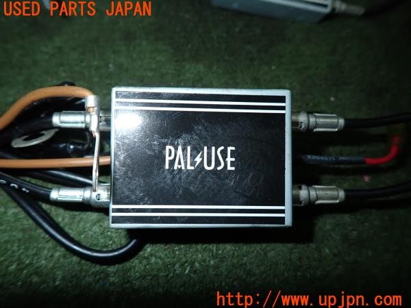 3UPJ=9230070510]アルファロメオ 147 GTA(937AXL)原田商事 電波職人 PAL USE パルウス アンテナアンプ 中古_2