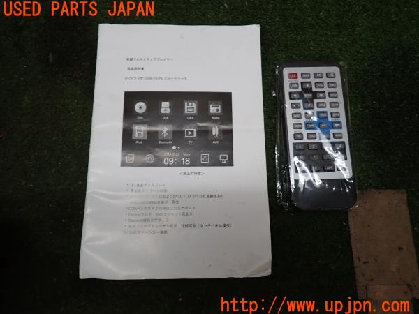 3UPJ=9230070518]アルファロメオ 147 GTA(937AXL)WOWAUTO ディスプレイオーディオ 1DIN インダッシュモニター 中古_4