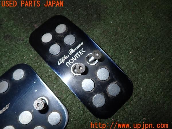 3UPJ=9230070630]アルファロメオ 147 GTA(937AXL)NOVITEC ペダルカバー アクセル ブレーキ AT用 中古_2