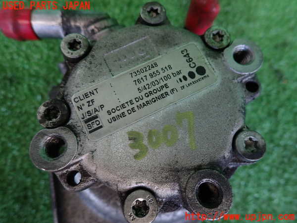 2UPJ-9230074250]アルファロメオ・147 GTA(937AXL)パワステポンプ 中古_3