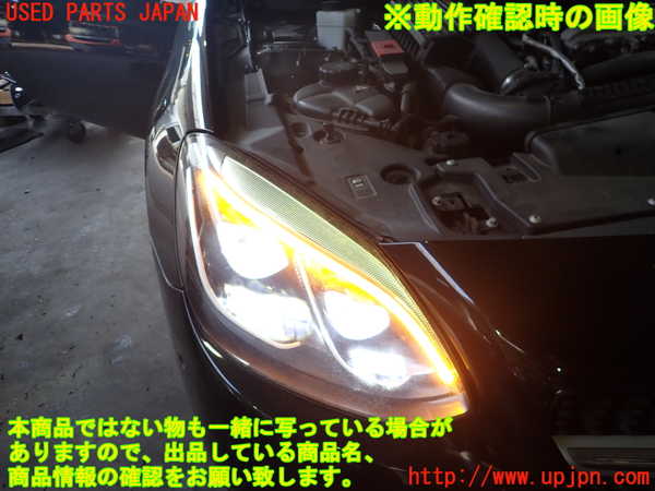 2UPJ-9230081130]ベンツ SLC200(172434)(R172)右ヘッドライト LED 中古_5