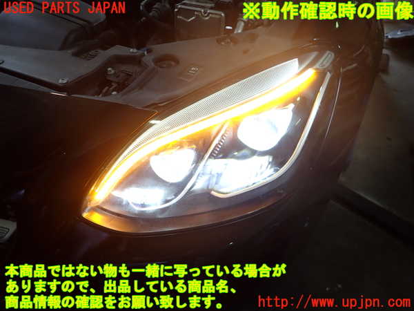 2UPJ-9230081132]ベンツ SLC200(172434)(R172)左ヘッドライト LED 中古_4