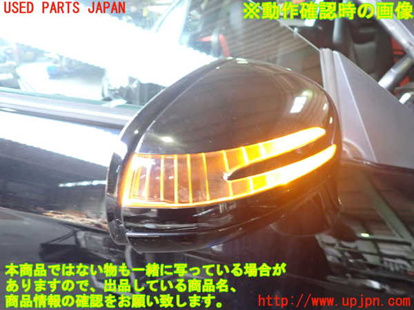 2UPJ-9230081210]ベンツ SLC200(172434)(R172)右ドアミラー 中古_5