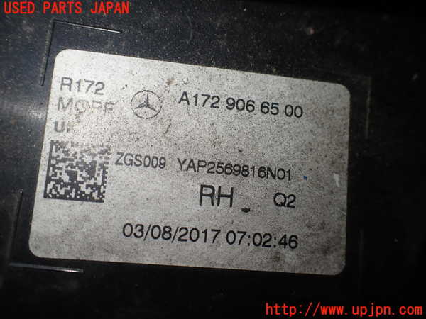 2UPJ-9230081530]ベンツ SLC200(172434)(R172)右テールランプ 中古_3