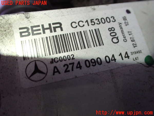 2UPJ-9230082451]ベンツ SLC200(172434)(R172)インタークーラー1 中古_3