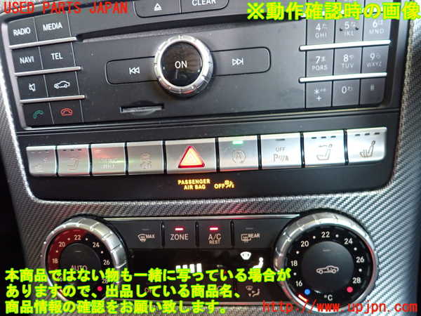 2UPJ-9230086066]ベンツ SLC200(172434)(R172)エアコンスイッチ1 中古_3