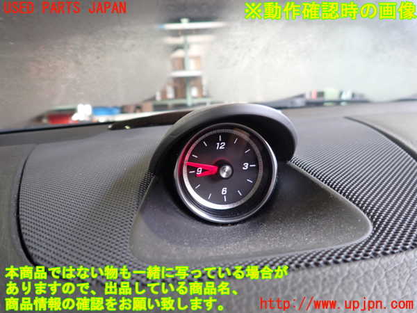2UPJ-9230087850]ベンツ SLC200(172434)(R172)時計 中古_3