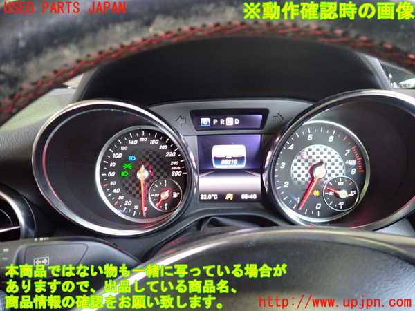 2UPJ-9230086170]ベンツ SLC200(172434)(R172)スピードメーター 中古_4