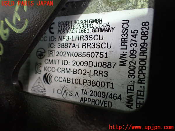 2UPJ-9230086381]ベンツ SLC200(172434)(R172)センサー1 中古_3